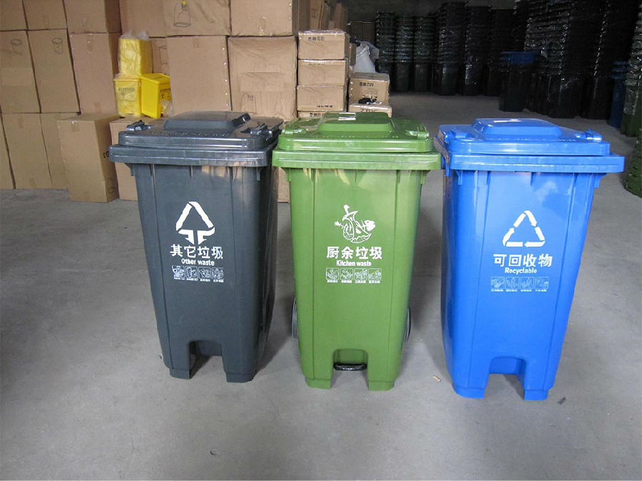 腳踏分類垃圾桶