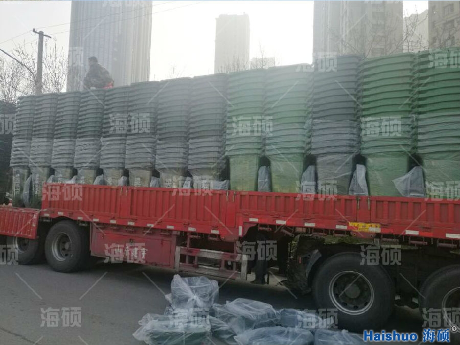 海碩水印---副本---副本02.jpg 海碩水印---副本---副本02.jpg