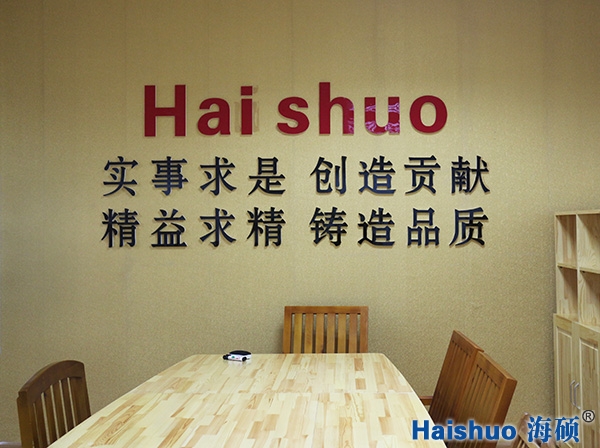 網(wǎng)站用.jpg 網(wǎng)站用.jpg