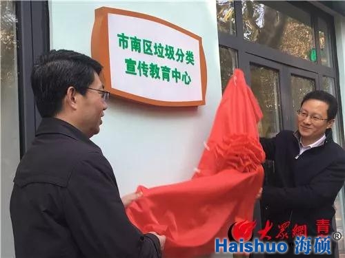 2017120854924273.jpg 2017120854924273.jpg