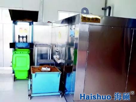 微信圖片_20180103154525.jpg 微信圖片_20180103154525.jpg