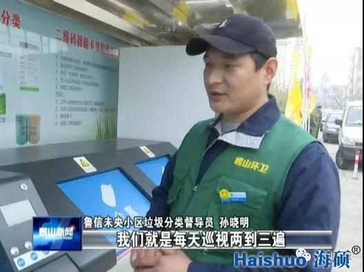 微信圖片_20180119164122.jpg 微信圖片_20180119164122.jpg