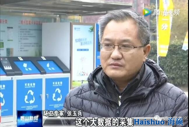 微信圖片_20180119164126.jpg 微信圖片_20180119164126.jpg