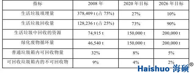 微信圖片_20180129095750.jpg 微信圖片_20180129095750.jpg