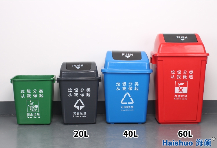 分類1.jpg 分類1.jpg