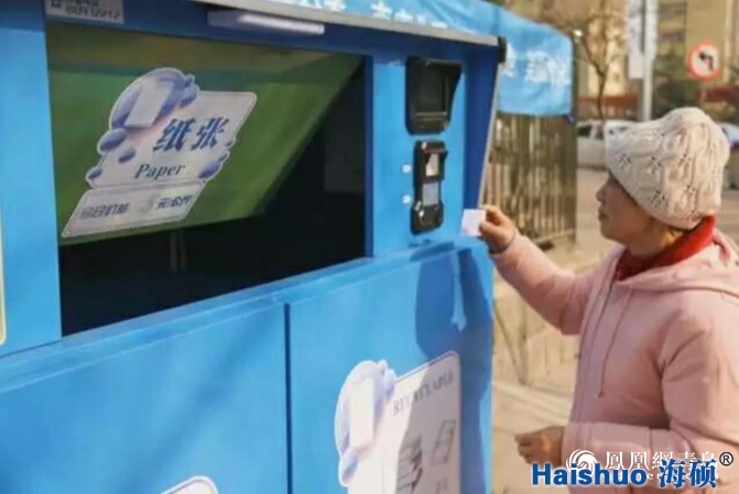 59650c07-c018-449c-9fec-468dac432706_size356_w671_h449.png 59650c07-c018-449c-9fec-468dac432706_size356_w671_h449.png