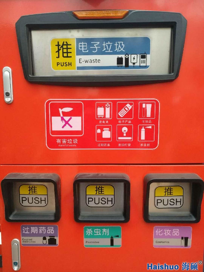 9f6f4ec135bff6d61b62e2f442cb33c4_iqilu.jpg 9f6f4ec135bff6d61b62e2f442cb33c4_iqilu.jpg