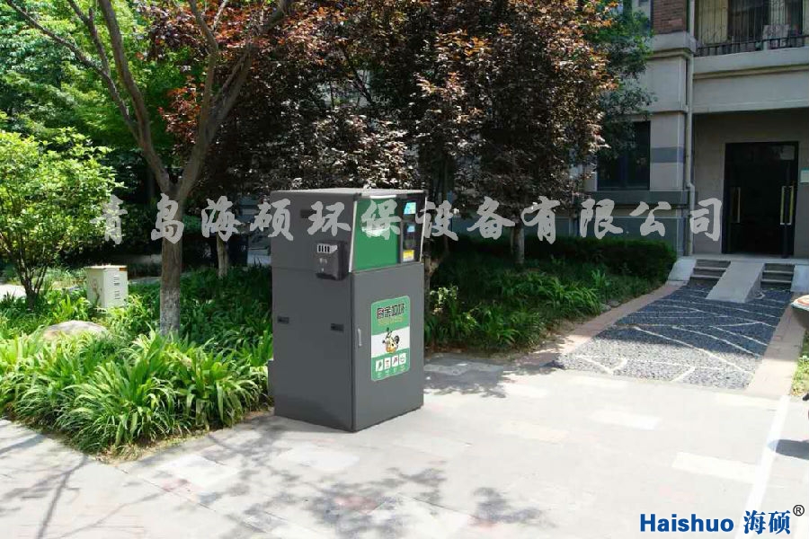 廚余2.jpg 廚余2.jpg