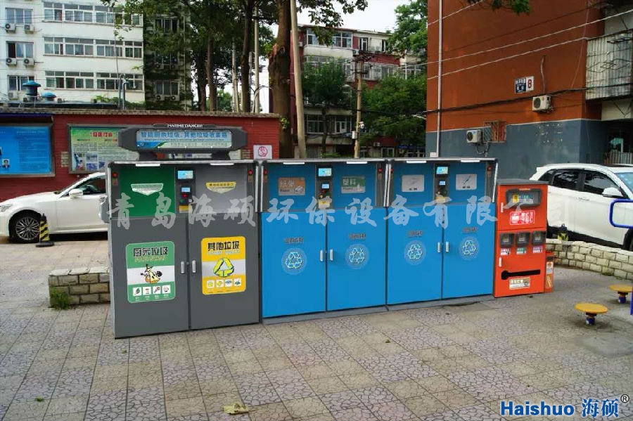 智能垃圾分類3.jpg 智能垃圾分類3.jpg