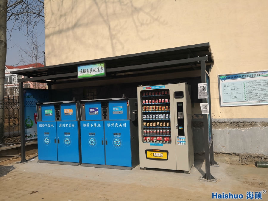 IMG_20190221_111347_看圖王.jpg IMG_20190221_111347_看圖王.jpg