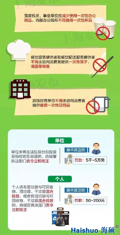 2019225173509_75802.jpg 2019225173509_75802.jpg