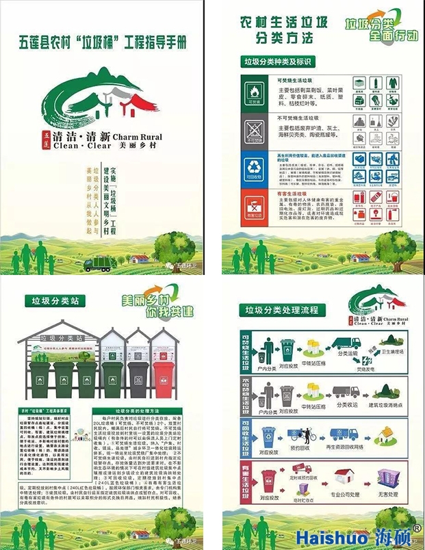 未標題-1.jpg 未標題-1.jpg