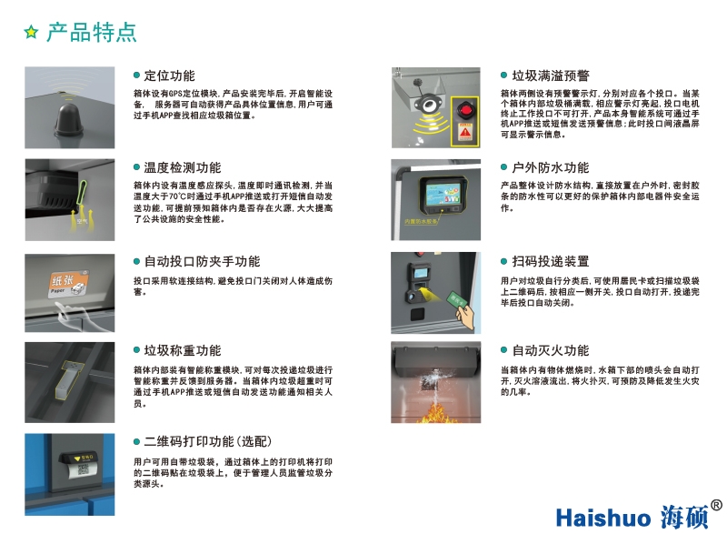 cp1_03.jpg cp1_03.jpg