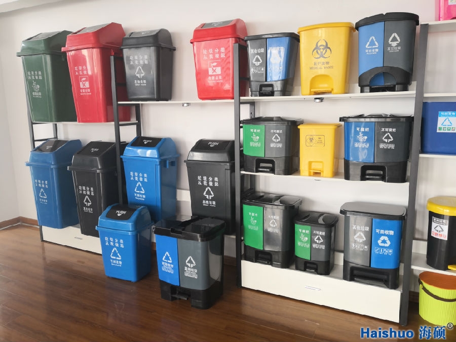 分類小桶 (17).jpg 分類小桶 (17).jpg