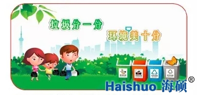 微信截圖_20190524141359.png 微信截圖_20190524141359.png