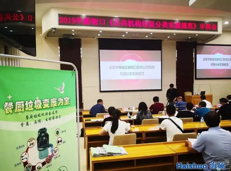 微信圖片_20190527154801.jpg 微信圖片_20190527154801.jpg