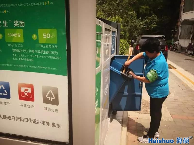 微信圖片_20190527154805.jpg 微信圖片_20190527154805.jpg