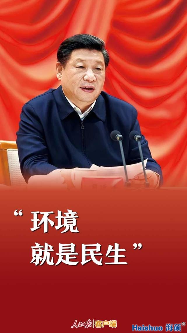 習近平3.jpg 習近平3.jpg