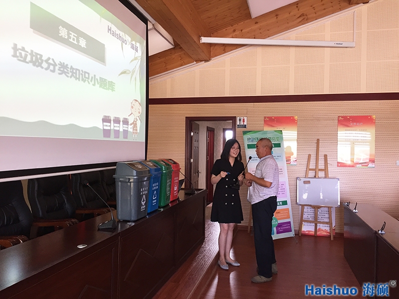 微信圖片_20190705103703.jpg 微信圖片_20190705103703.jpg