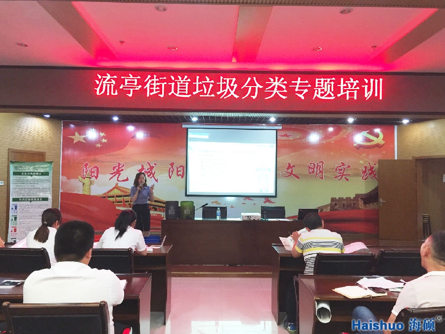 微信圖片_20190712083721.jpg 微信圖片_20190712083721.jpg