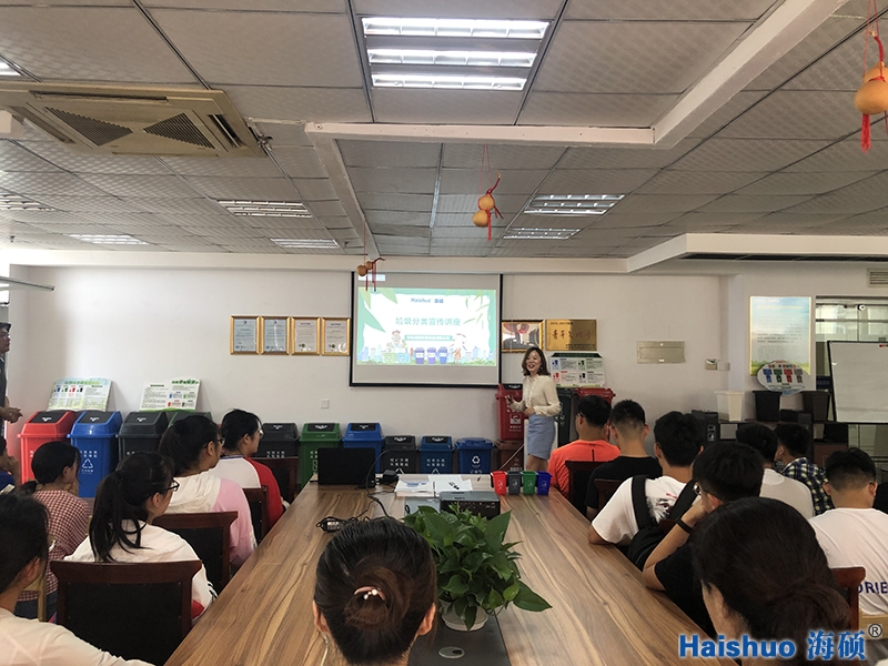 微信圖片_201907181048033.jpg 微信圖片_201907181048033.jpg