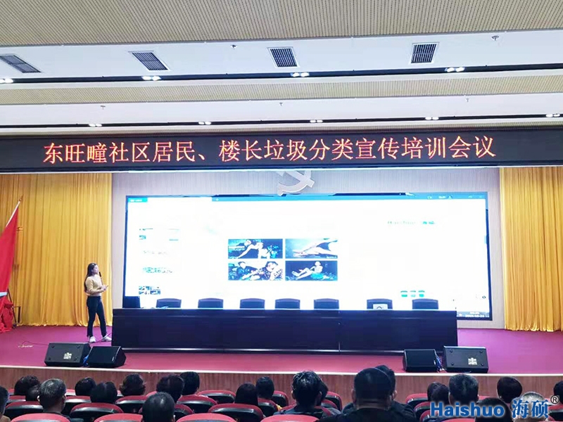 微信圖片_201910250852501.jpg 微信圖片_201910250852501.jpg