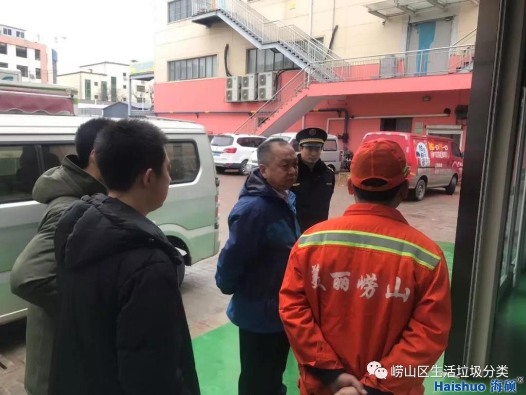 微信圖片_20200107114603.jpg 微信圖片_20200107114603.jpg