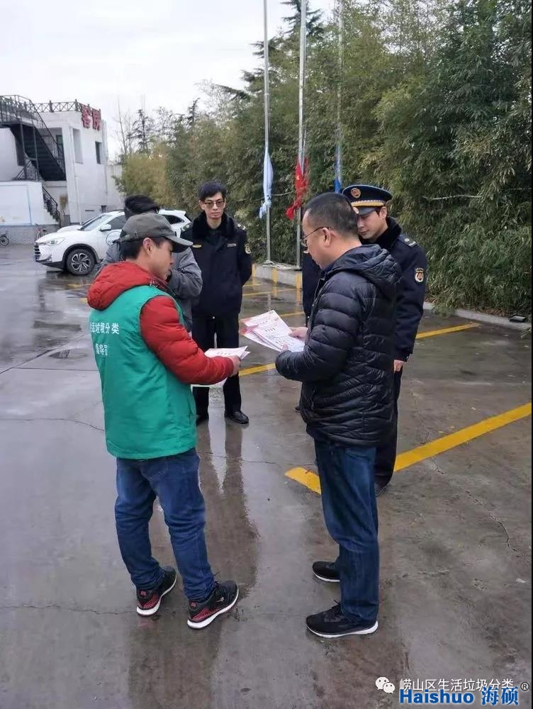 微信圖片_20200107114630.jpg 微信圖片_20200107114630.jpg