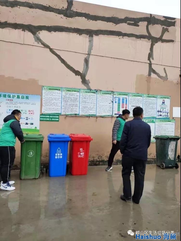 微信圖片_20200107114654.jpg 微信圖片_20200107114654.jpg