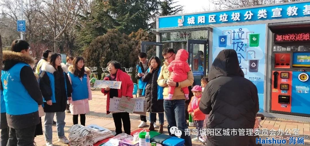 微信圖片_20200108105856.jpg 微信圖片_20200108105856.jpg