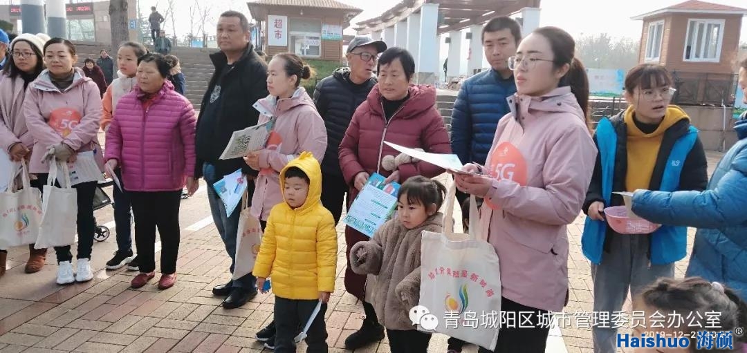 微信圖片_20200108110221.jpg 微信圖片_20200108110221.jpg