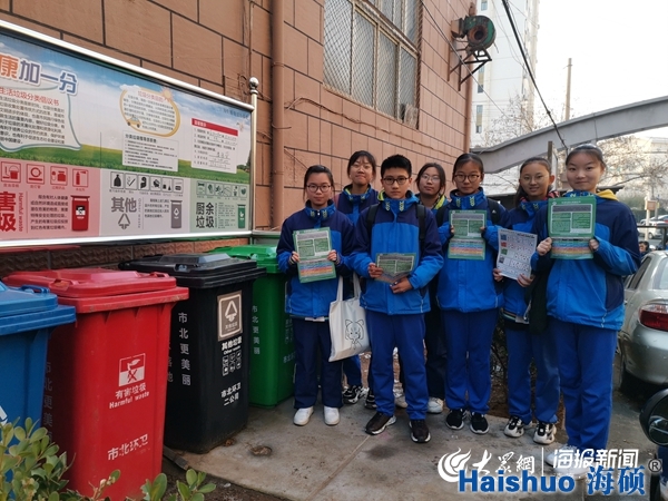 W020200113633138962596.jpg W020200113633138962596.jpg