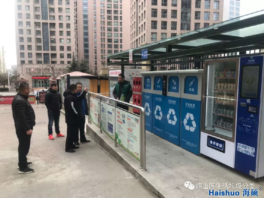 微信圖片_20200210102239.jpg 微信圖片_20200210102239.jpg