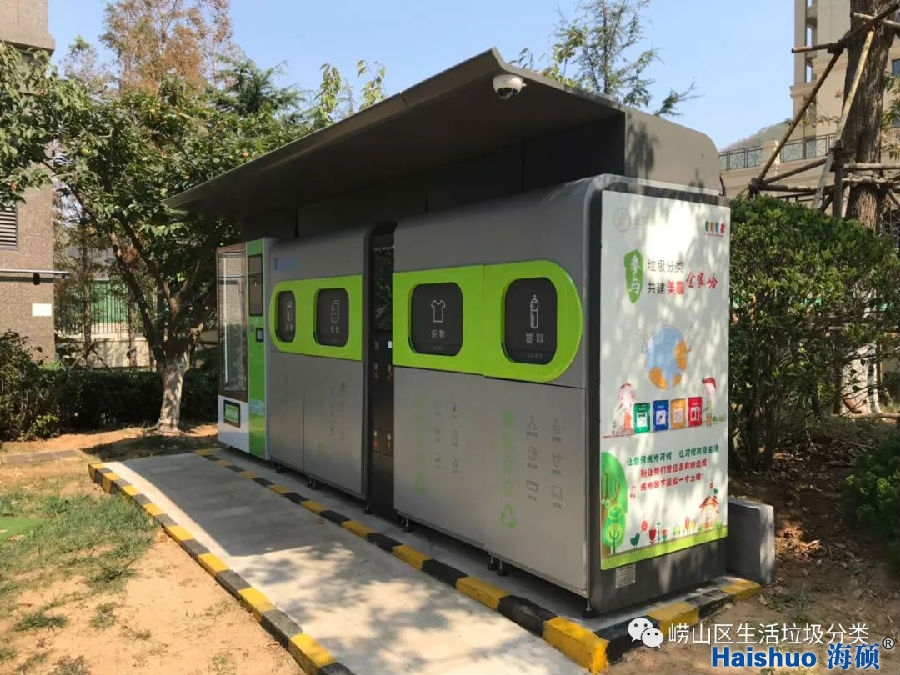 微信圖片_20200210102247.jpg 微信圖片_20200210102247.jpg