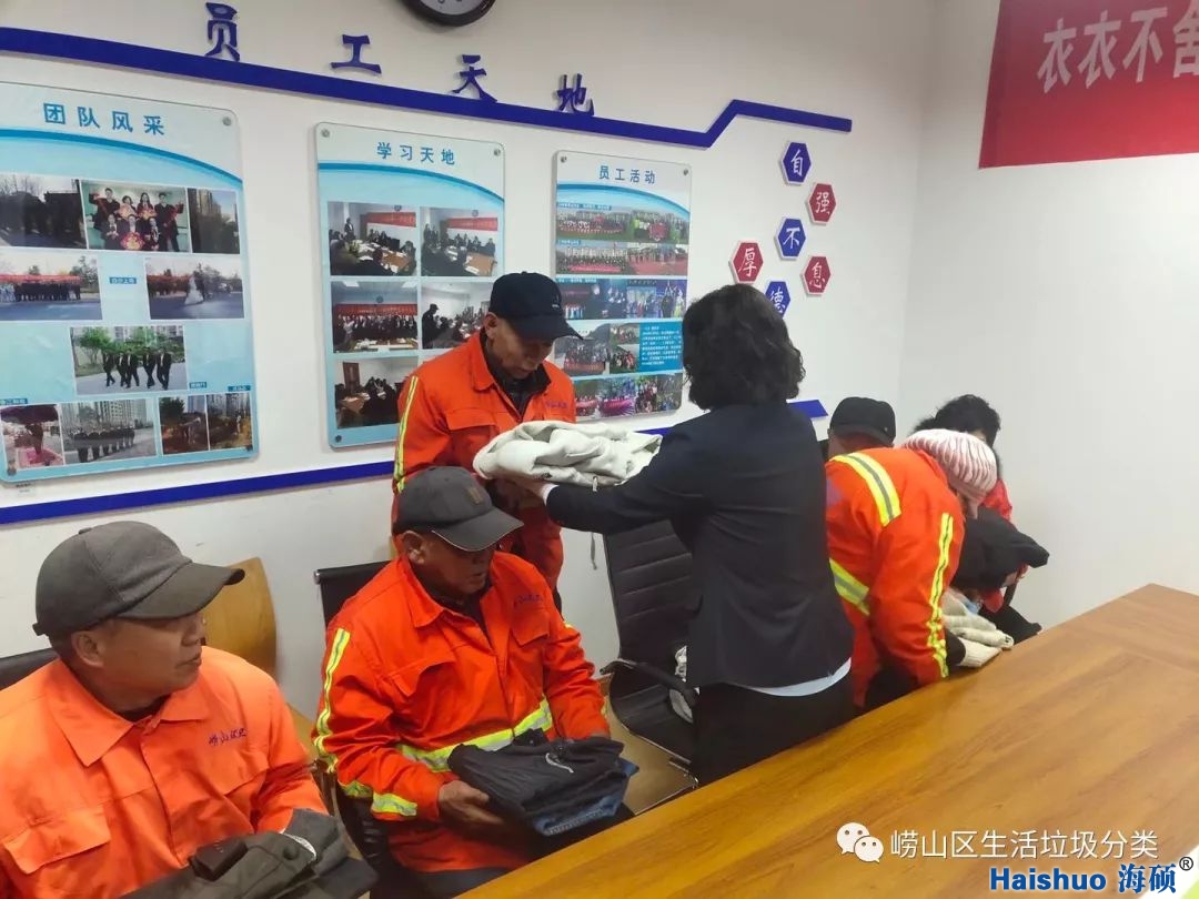 微信圖片_20200210102322.jpg 微信圖片_20200210102322.jpg