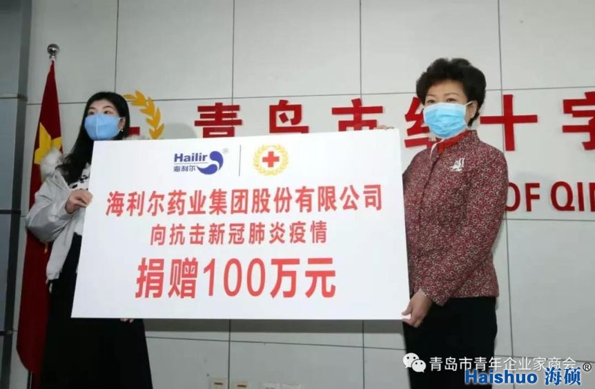 微信圖片_20200228142050.jpg 微信圖片_20200228142050.jpg