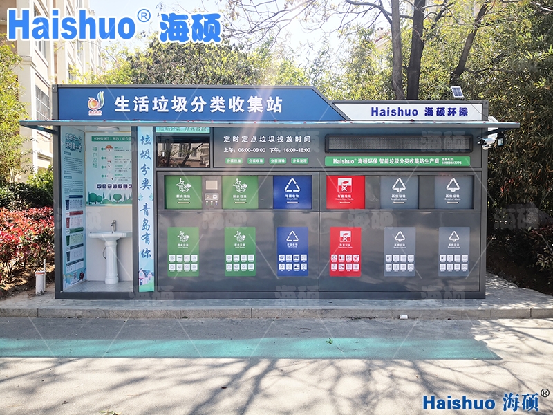 4-23-1.jpg 4-23-1.jpg