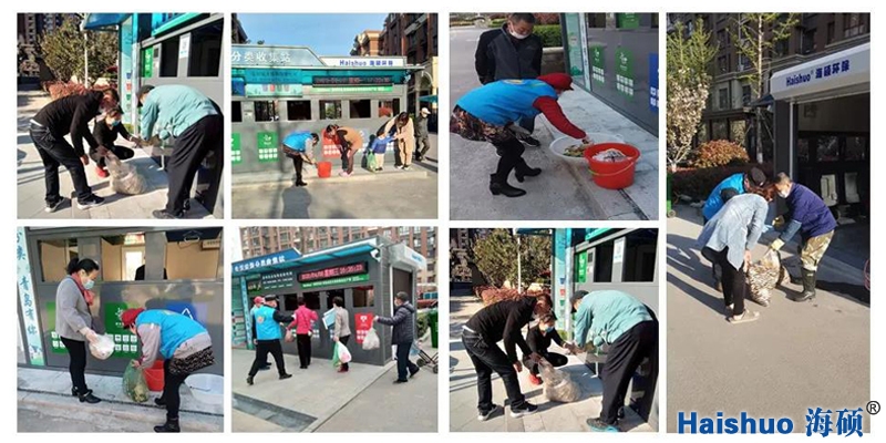 5-15-2hs.jpg 5-15-2hs.jpg