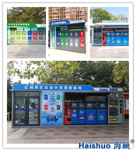 微信圖片_20200601132339_副本.jpg 微信圖片_20200601132339_副本.jpg