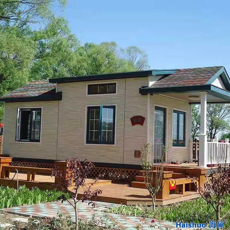 公廁b (5)_看圖王.jpg 公廁b (5)_看圖王.jpg