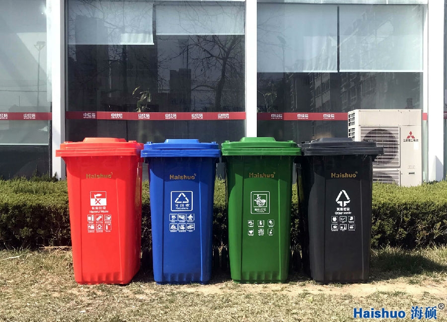 2020_03_20_10_51_IMG_0543_副本.jpg 2020_03_20_10_51_IMG_0543_副本.jpg