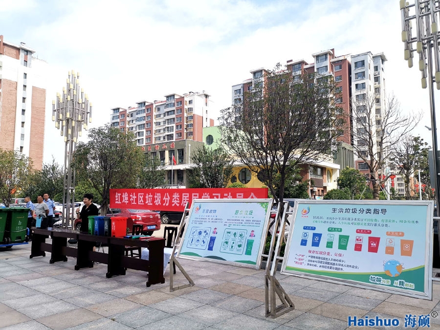 8_看圖王.jpg 8_看圖王.jpg