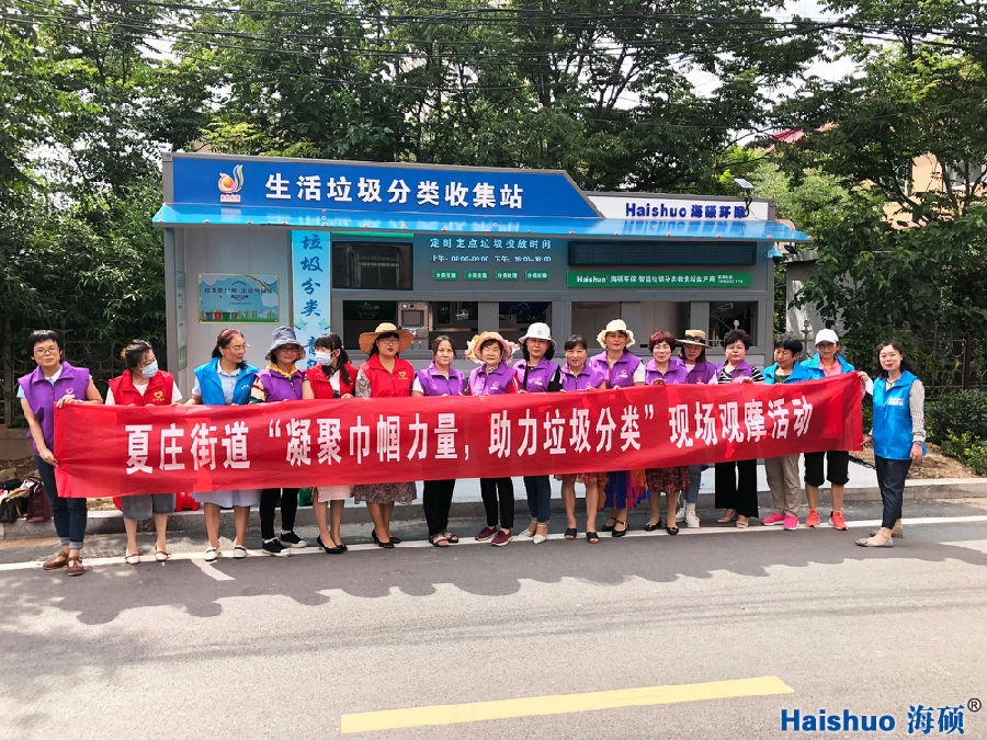 8_看圖王.jpg 8_看圖王.jpg