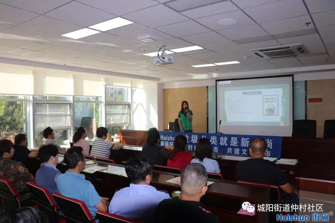 微信圖片_20200923154121.jpg 微信圖片_20200923154121.jpg