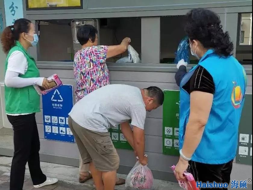 微信圖片_20200923154145.jpg 微信圖片_20200923154145.jpg