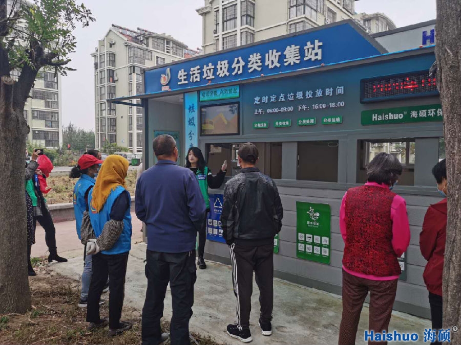 京口社區(qū)3.png 京口社區(qū)3.png