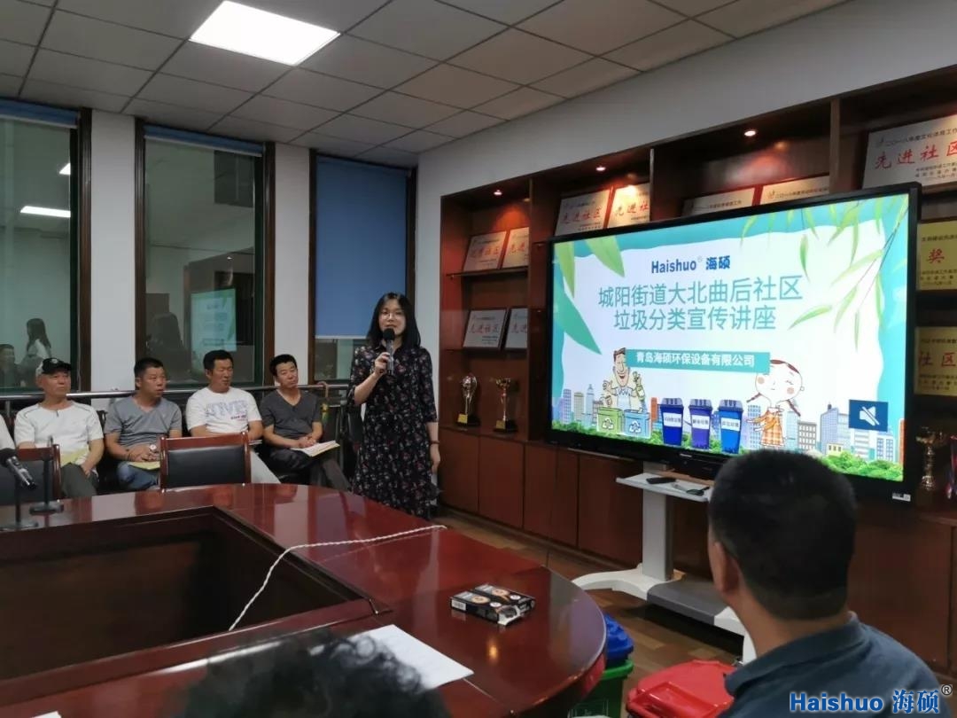 大北曲后社區5.jpg 大北曲后社區5.jpg