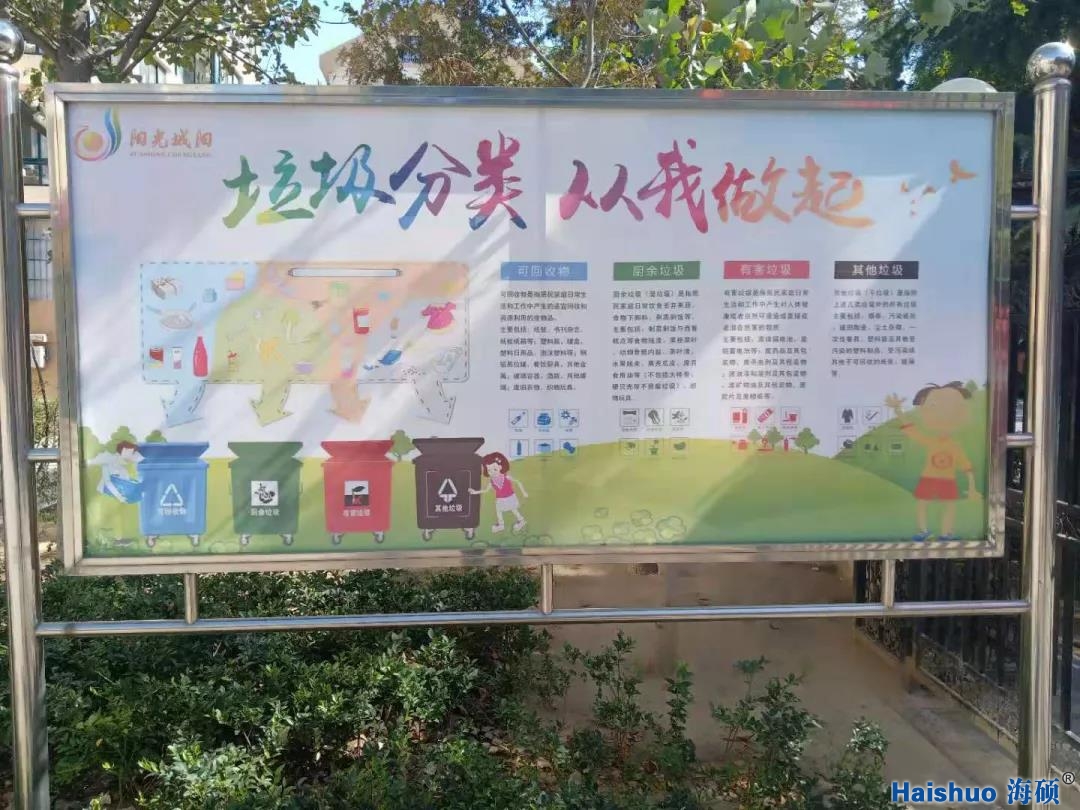 大北曲后社區6.jpg 大北曲后社區6.jpg