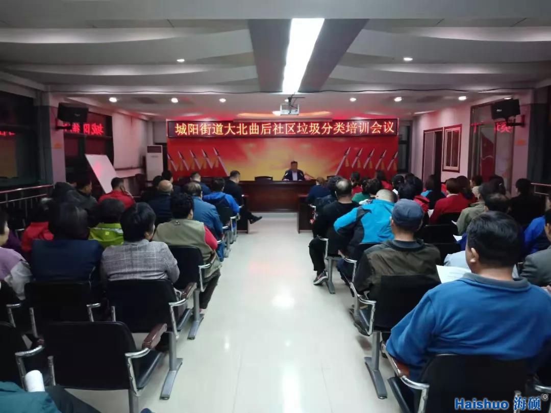 大北曲后社區4.jpg 大北曲后社區4.jpg