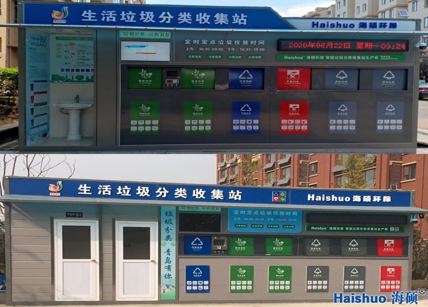 微信圖片_20201106091950.png 微信圖片_20201106091950.png